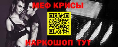 трава Ливны