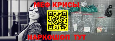 трава Ливны