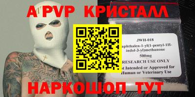 метадон Ликино-Дулёво