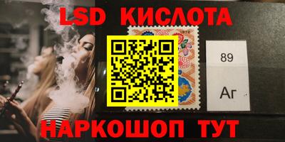 метадон Ликино-Дулёво