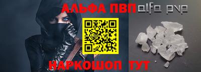метадон Ликино-Дулёво