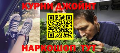 метадон Ликино-Дулёво