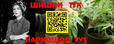 метадон Ликино-Дулёво