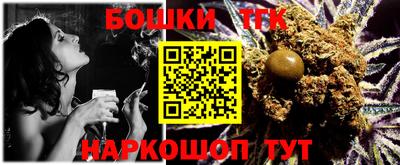метадон Ликино-Дулёво