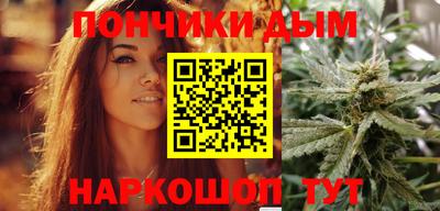 трава Ливны