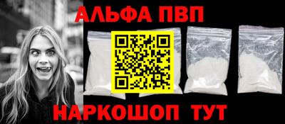 метадон Ликино-Дулёво