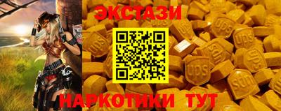 трава Ливны