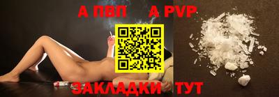 метадон Ликино-Дулёво