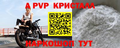 метадон Ликино-Дулёво