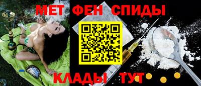 метадон Ликино-Дулёво