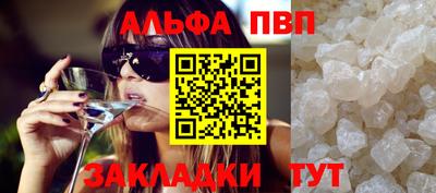метадон Ликино-Дулёво