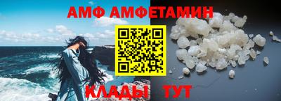 метадон Ликино-Дулёво