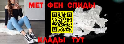 метадон Ликино-Дулёво