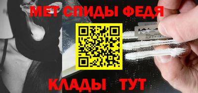 трава Ливны