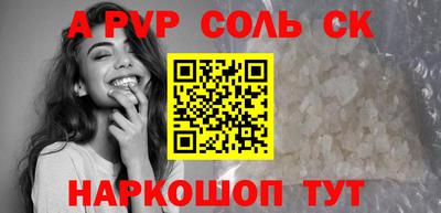 метадон Ликино-Дулёво