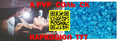 метадон Ликино-Дулёво